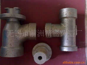 無錫市前洲精密鑄造廠 高精密閥體制造的卓越典范