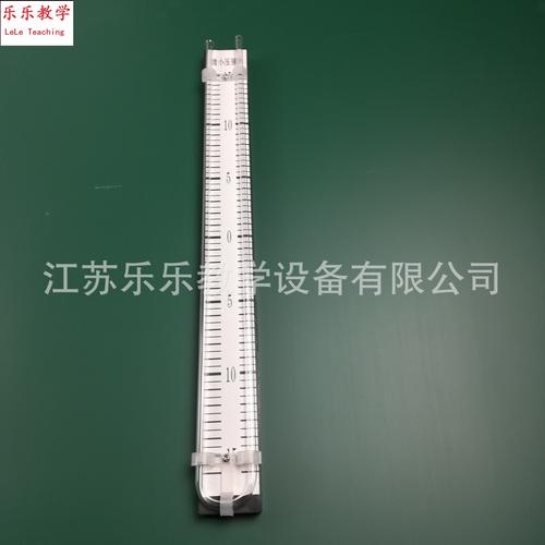 微小壓強計 j21016物理實驗器材 教學儀器